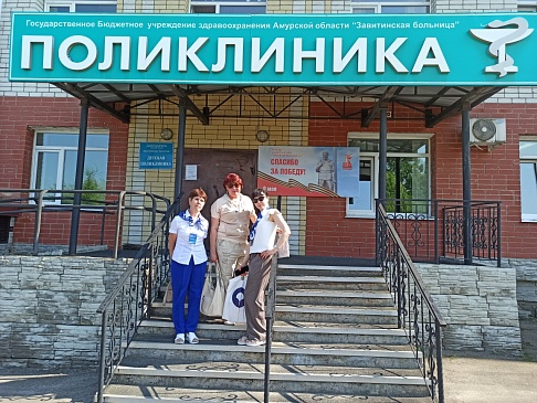 Амурский филиал «СОГАЗ-Мед» встретился с врачами и пациентами одной из районных больниц, новости, пресс-релизы, статьи, «СОГАЗ-Мед», омс
